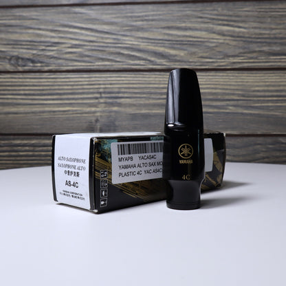 Yamaha Hard Rubber Alto Sax Mouthpiece 4C - B-STOCK