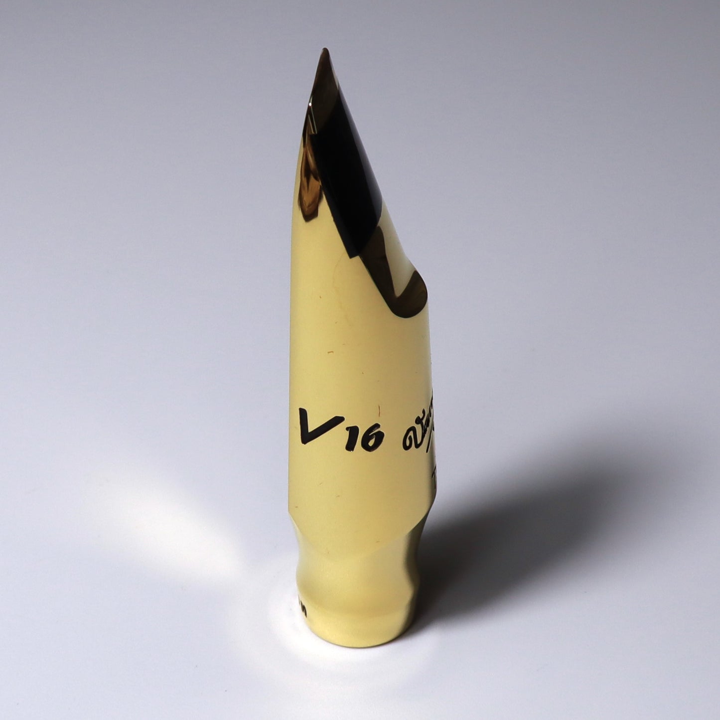 Vandoren V16 Metal Tenor Saxophone Mouthpiece - Medium Chamber Fifties - B-STOCK
