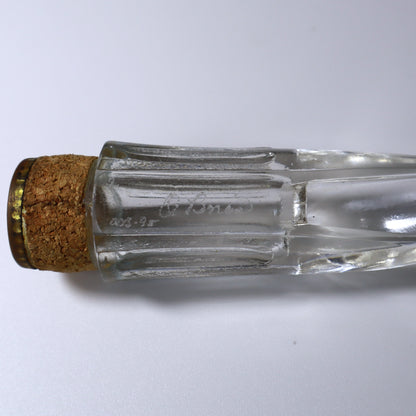 O'Brien Crystal Bb Clarinet Mouthpiece #2 OCB-95 B-STOCK