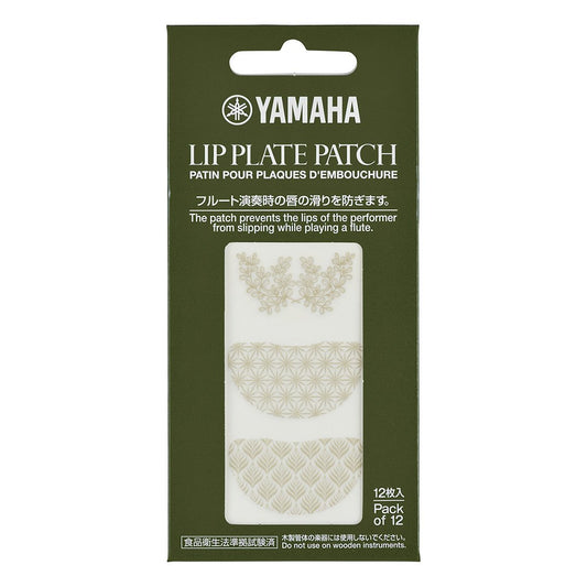 Yamaha Lip Plate Patch - YAC FLLP2