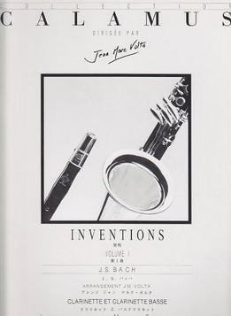 INVENTIONS VOL1